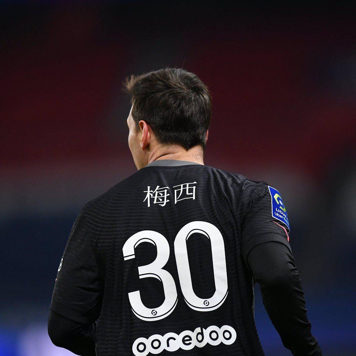 表现一直占