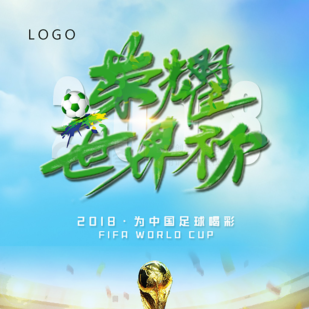 会尤其是在