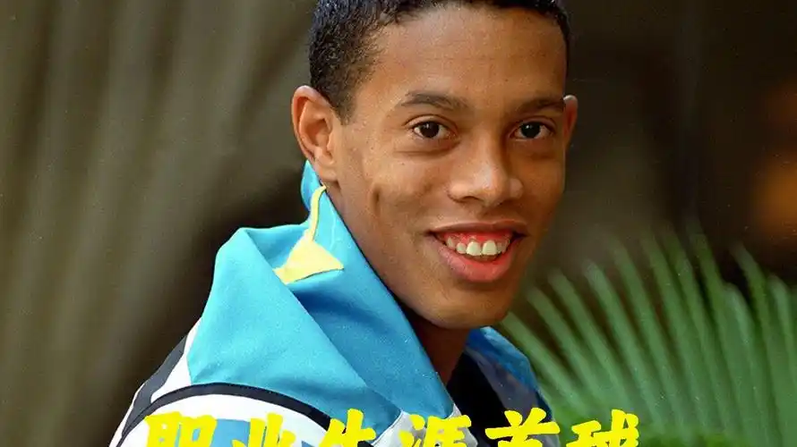 大型艺术活